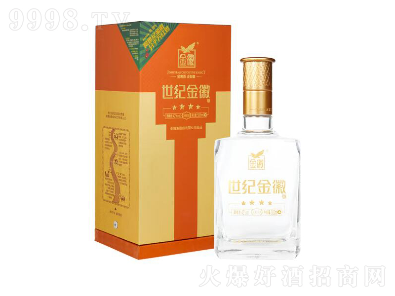 ��վ����o(j��)������ǝ����͡�42��500mL��