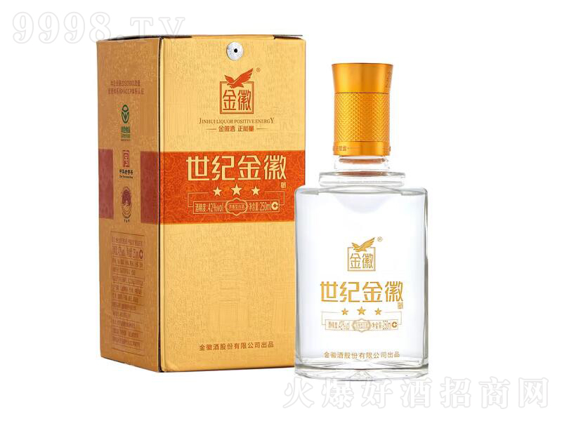 ��վ����o(j��)���С���ǝ����;ơ�42��250mL��