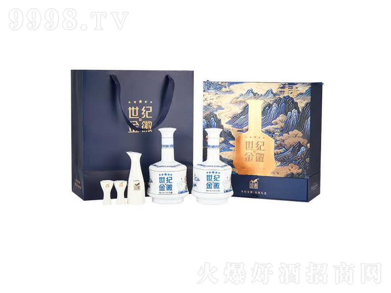 ��վ����o(j��)������ǝ����͡�52��500ml��