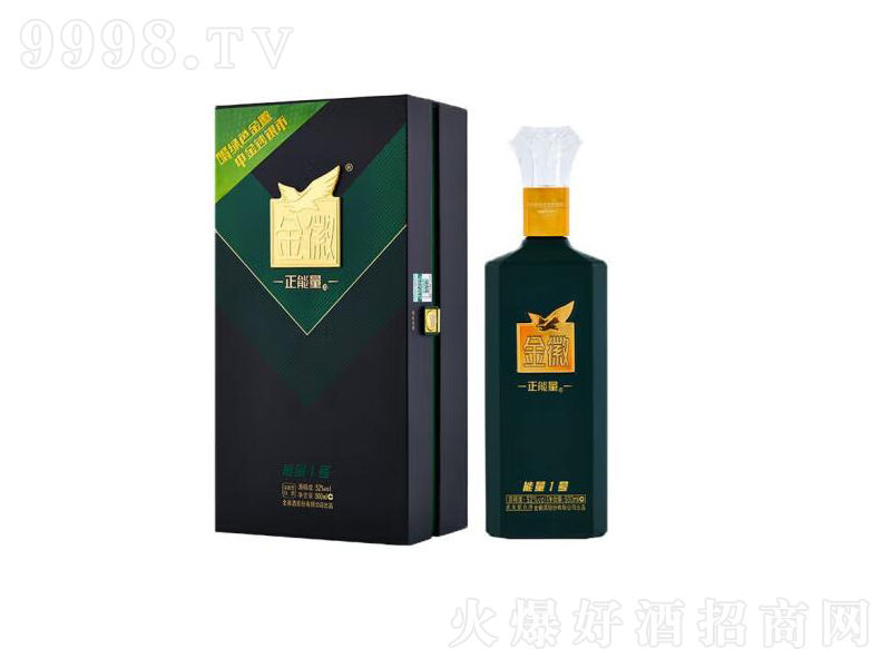 ��վ�������1̖(h��o)�����;ơ�52��500mL��