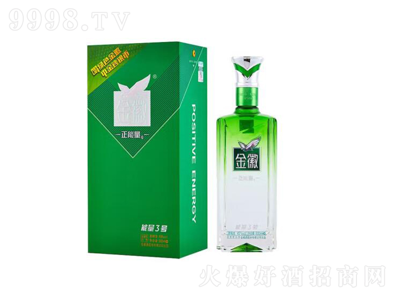 ��վ�������3̖(h��o)�����;ơ�45��500mL��