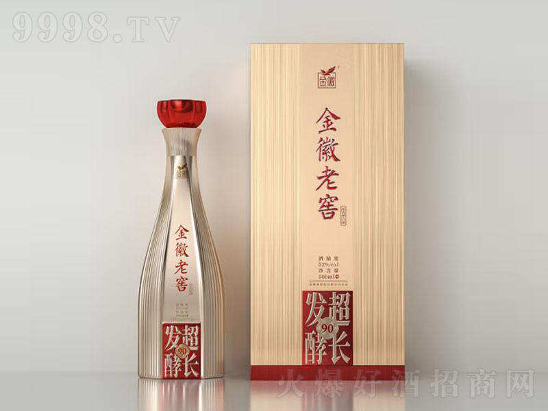 ��վƽ���Ͻѳ��L(zh��ng)�l(f��)��90�����;ơ�52��500mL��