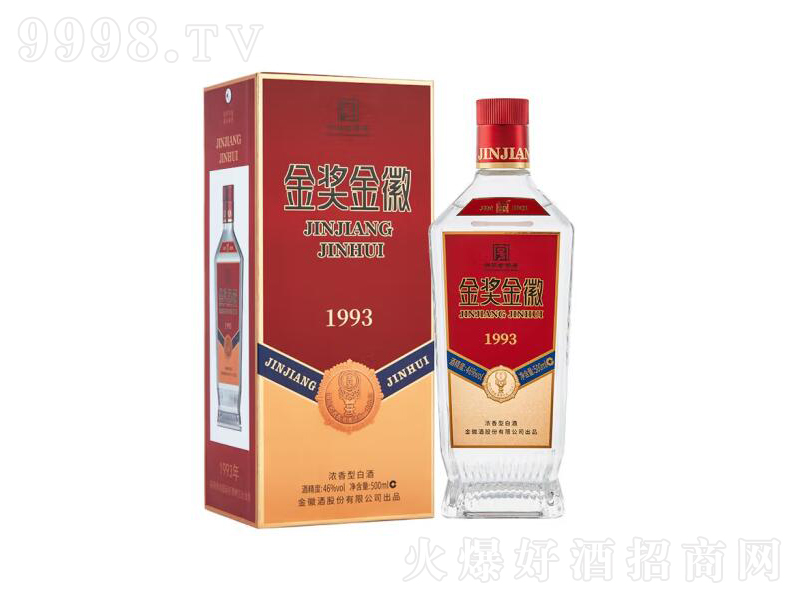 ��վƽ�(ji��ng)���1993�����;ƿڼZ�ơ�46��500ml��