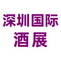 Wine to Asia ���ڇ��H���ѾƼ��Ҿ�չ�[��