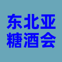 2024�׌��Ї�(�|����)���H�ǾƸ�ʳƷ���ו�