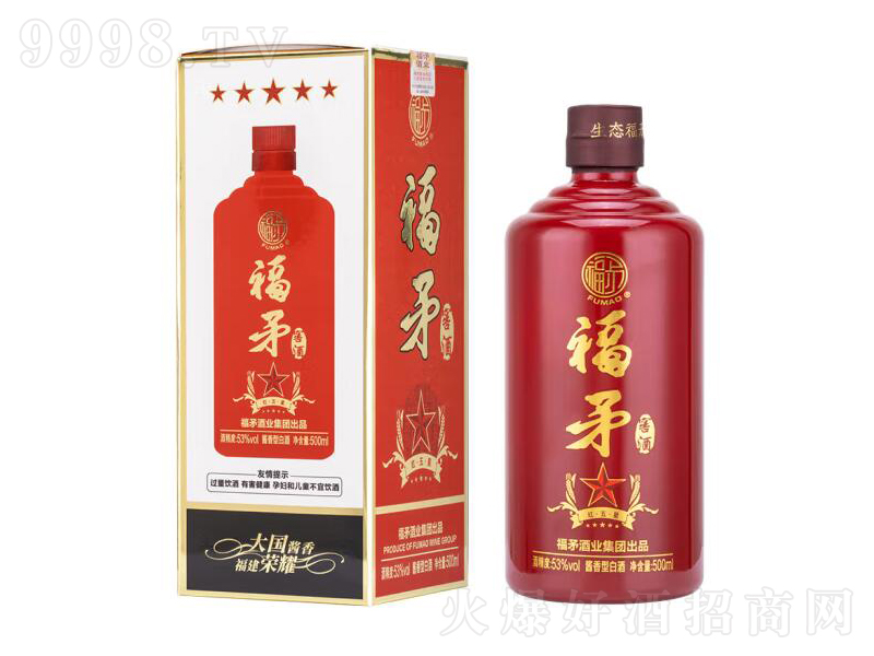 ��ì�ѾƼt�����u���͡�53��500ml��