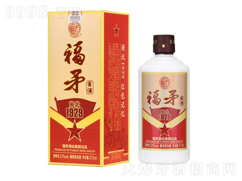 ��ì�Ѿ��u���;��}��1929��53��375mL��