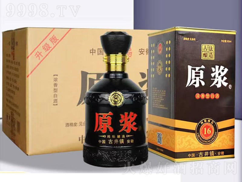 ����ԭ�{��16 �����͡�500ml��