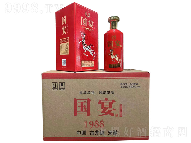 ��������1998 �����͡�52�� 500ml��6��