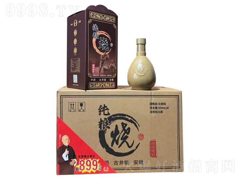 ���Z���� �����͡�52�� 500ml��6��