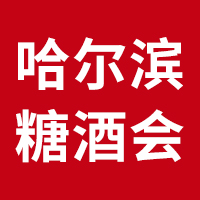 2024��12�ù����I�Ǿ�ʳƷ���ו�