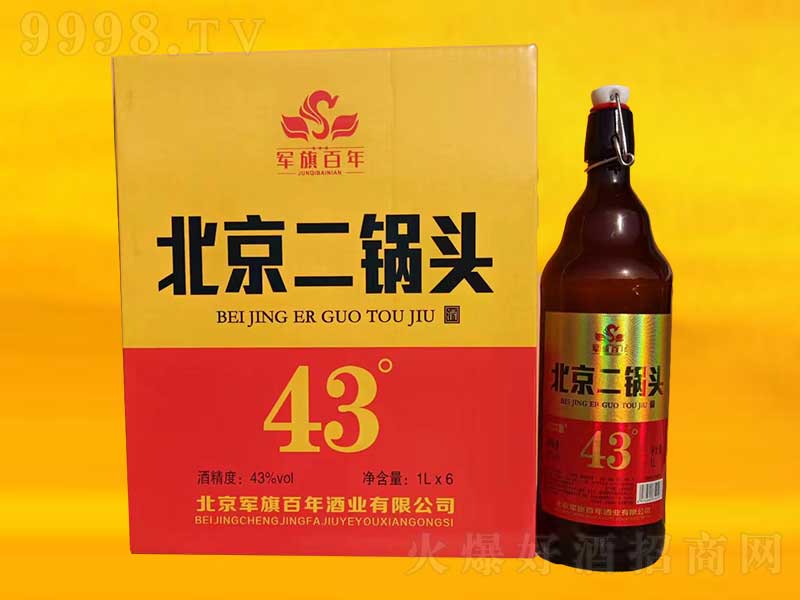 ܊����걱������^�� �����͡�43��1L��6��