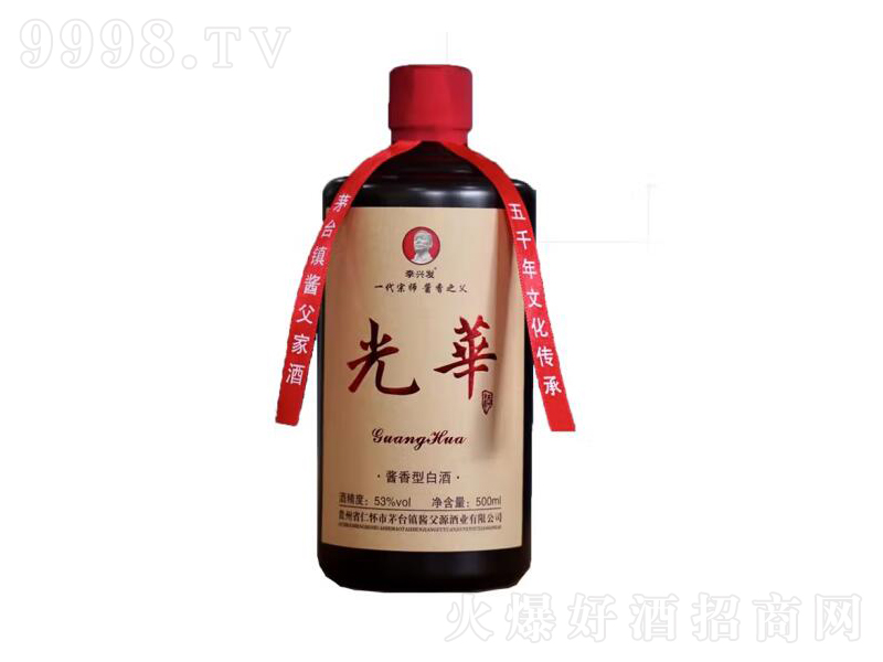 �u���ҹ⍆���ƾ��u���;Ƽ��Zʳ��ݾơ�53��500ML��