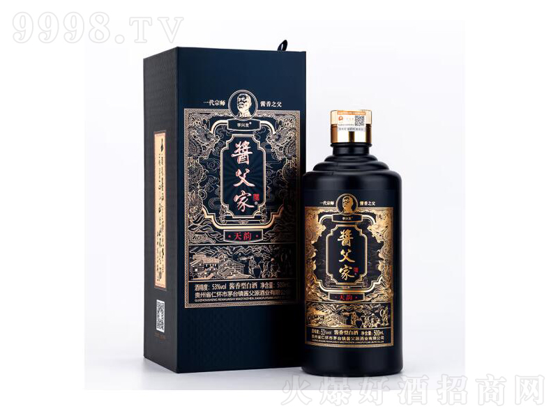 �u�����u��������u���;ơ�53��500mL��