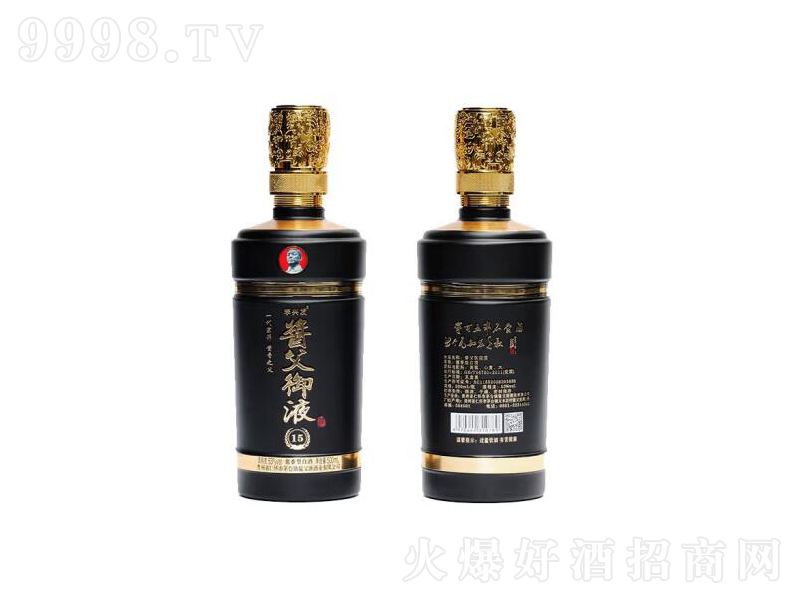 �u�����u����Һ�u���;ơ�53��500ML��