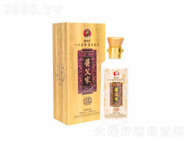 �u�����u�㽛(j��ng)��ڸ��u���͡�53��500ml��