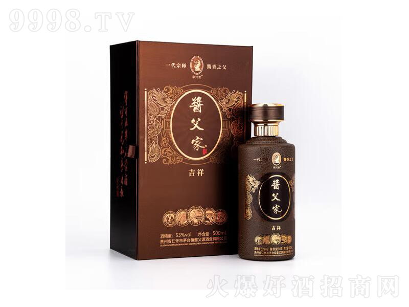 �u���Ҽ����u��ơ�53��500mL��