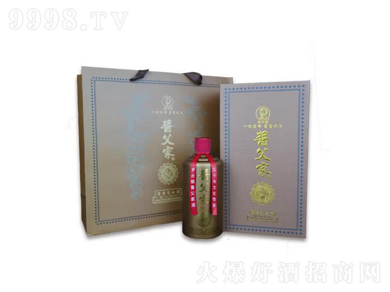 �u�����u���u���;ơ�53��500ml��