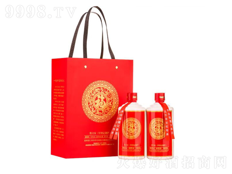 �u���ҾƸ����u���;ơ�53��500ml��