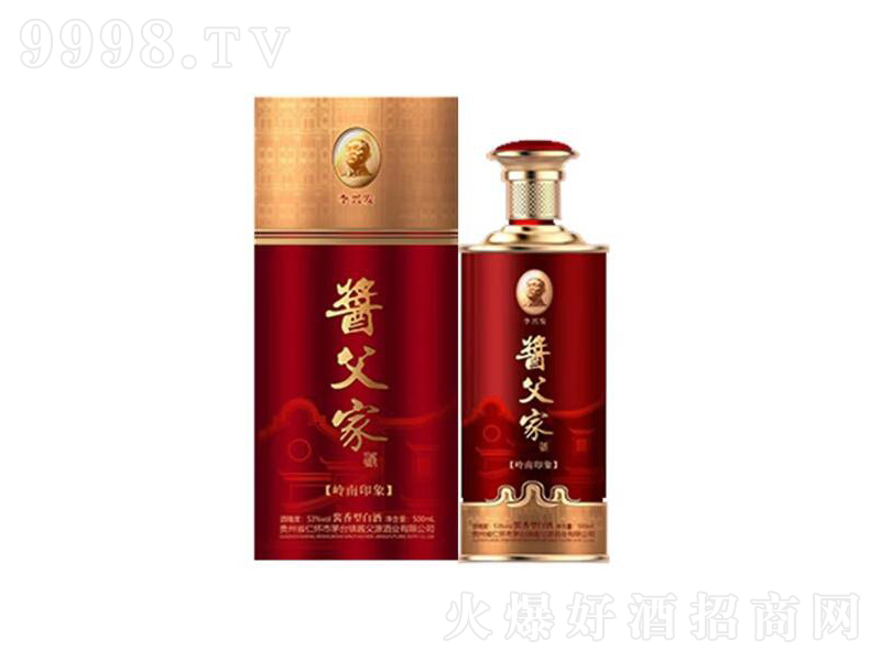 �u���ҾƎX��ӡ���u���;ơ�53��500ml��