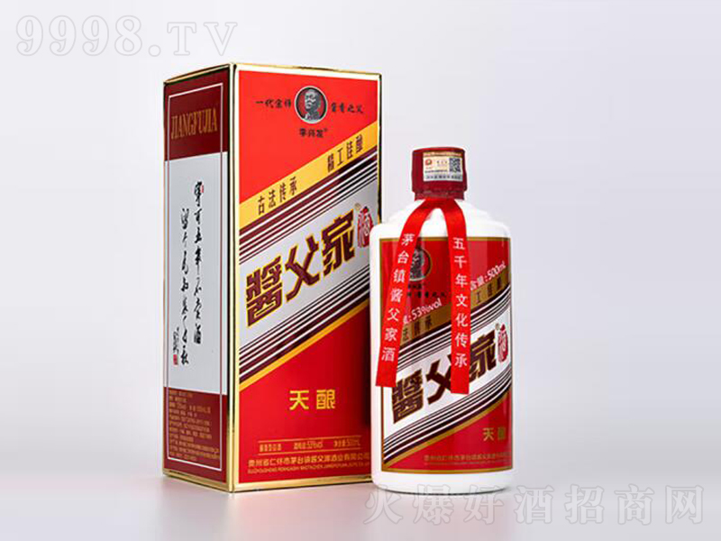 �u��������u��ơ�53��500mL��-�׾����Ϣ