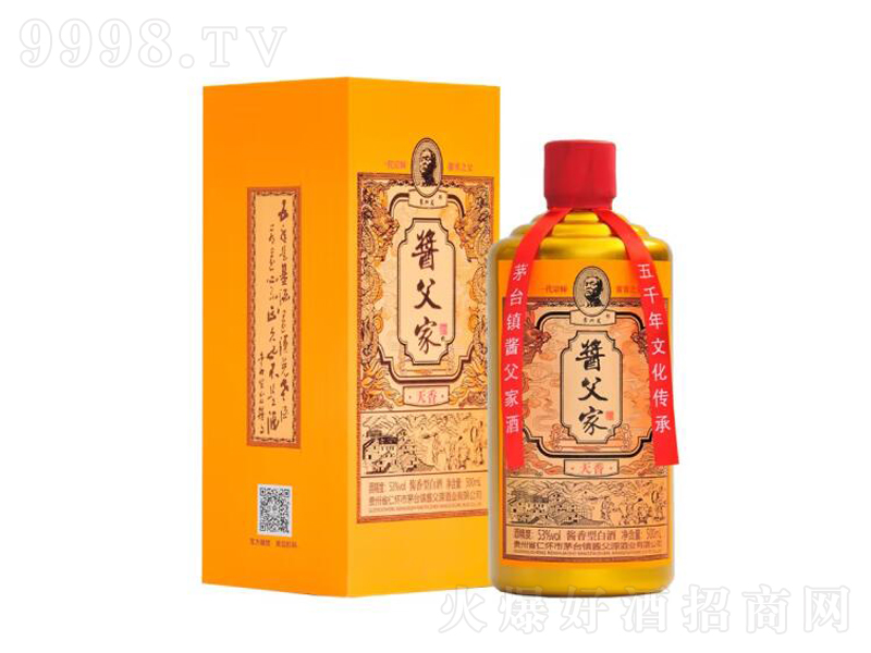 �u����������u���;����������53��500ML��-�׾�������Ϣ