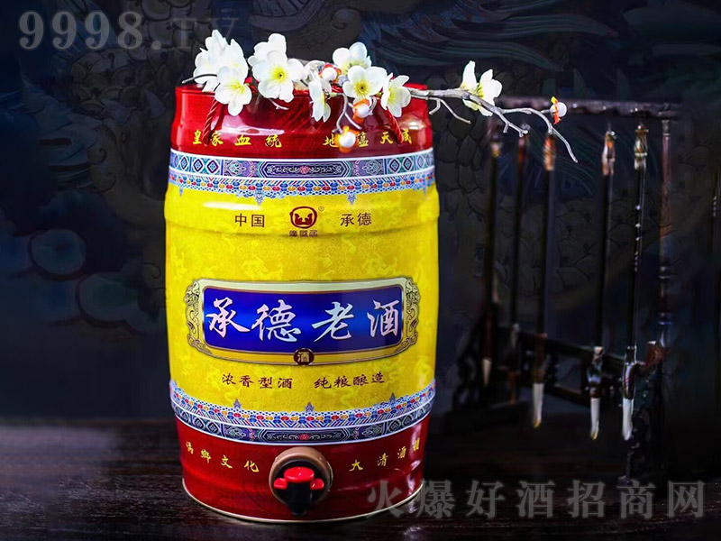 �е��Ͼ� �����͡�42��50�� 7.5L��