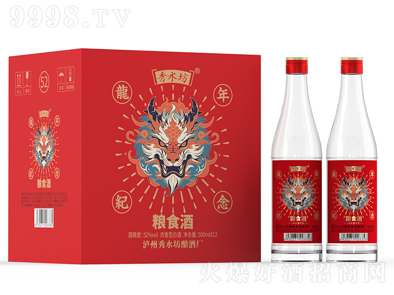 ��ˮ���Zʳ��-����o(j��)��� �����͡�42��52��500ml��12��