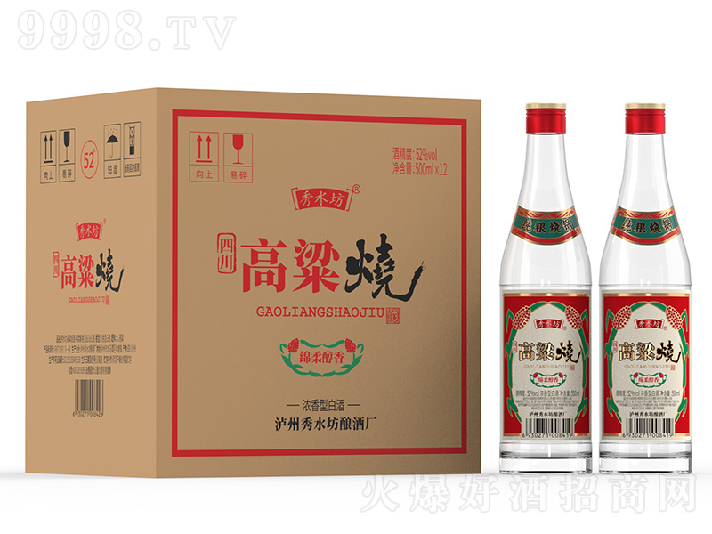 ��ˮ���Ĵ��������� �����͡�42��52��500ml��12��