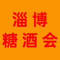 2024�Ї����Ͳ����H�Ǿ�ʳƷ���ו�