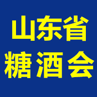 2024�괺������88�ã�ɽ�|ʡ�Ǿ���Ʒ���ו�