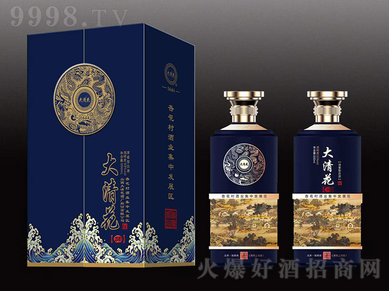 ���廨��30 �����͡�53�� 500ml��