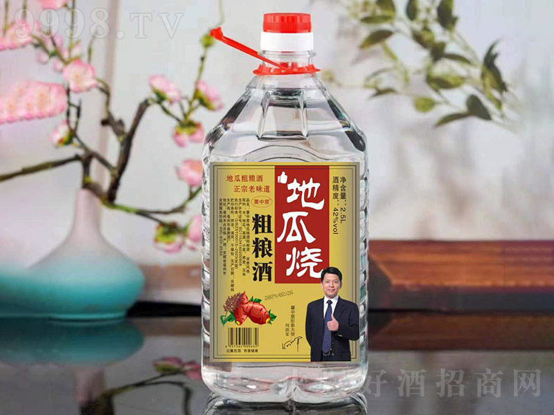 ������عϟ��ּZ�� �����͡�42�� 2.5L��