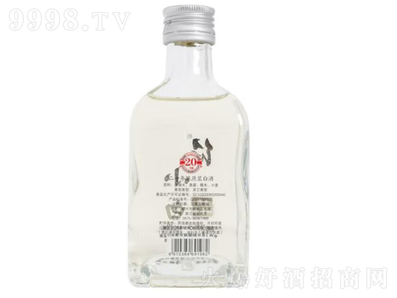 ʥ���׾ƽBС�׶�ʮ���ԭ�{��250ml