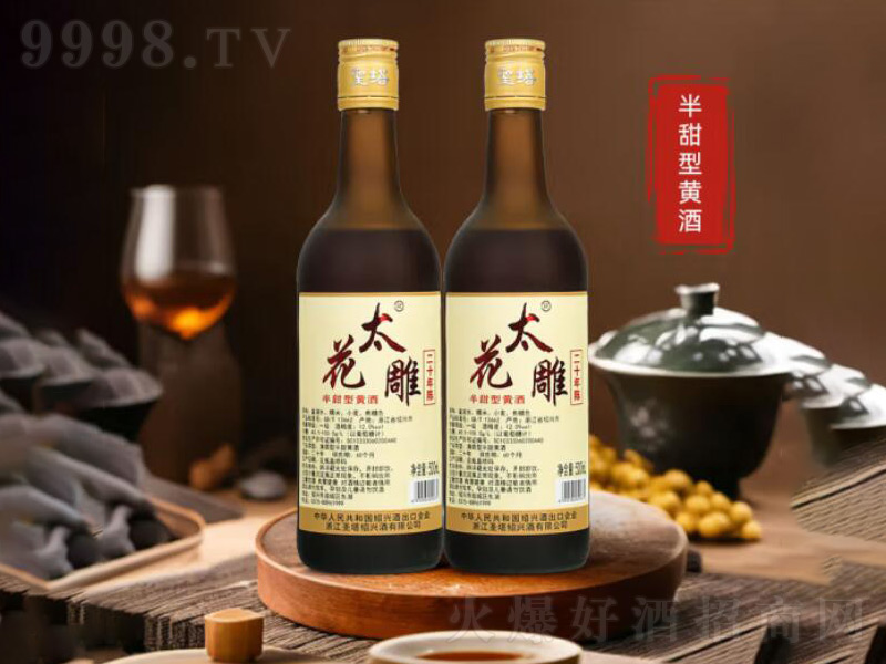 ʥ���B�d�S�ƻ���ƶ�ʮ���̫����������S���b����Ͼ�Ŵ�׾�500mL