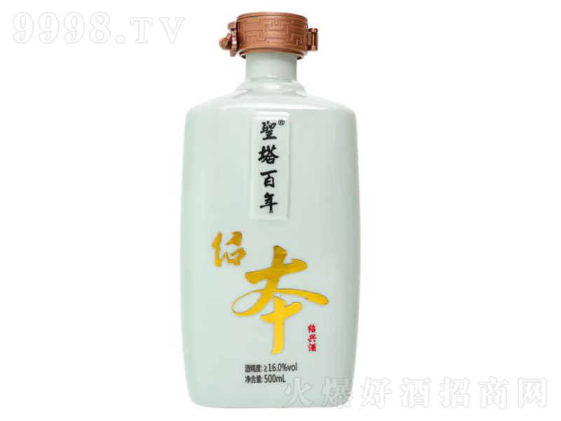 ʥ���B�d�S�ƻ���ƽB��20��ԭ��Ŵ���S��500mL