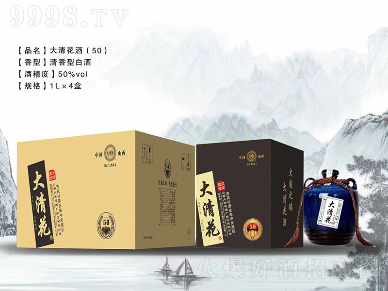 ���廨��ԭ�{50 �����͡�50��500ml��