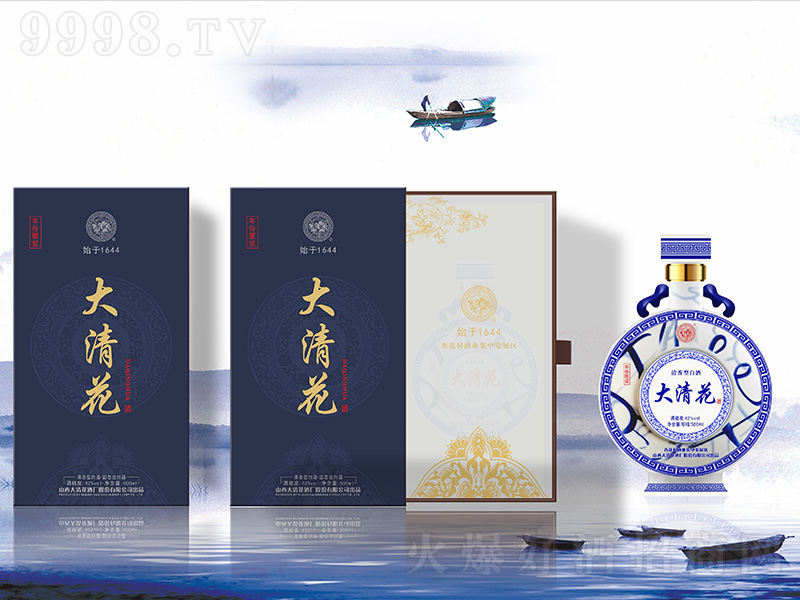 ���廨�����ԭ�{ �����͡�42��500ml��