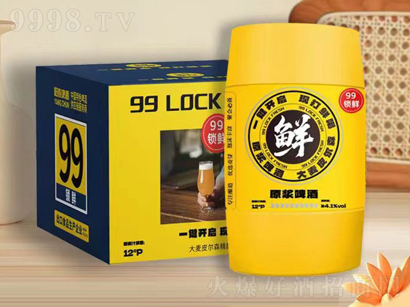 ����Ƥ��ɭ���ơ�ơ�12��3L��-ơ��������Ϣ