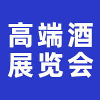 2024�������H�߶��ҾƼ�ơ��չ�[��