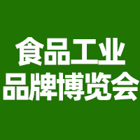 �ڶ����Ї�ʳƷ���I(y��)Ʒ�Ʋ��[��