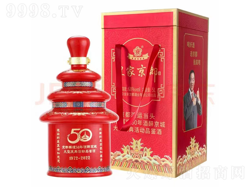 �ʼҾ����ƾ������\���^ �����͡�68�� 5L��