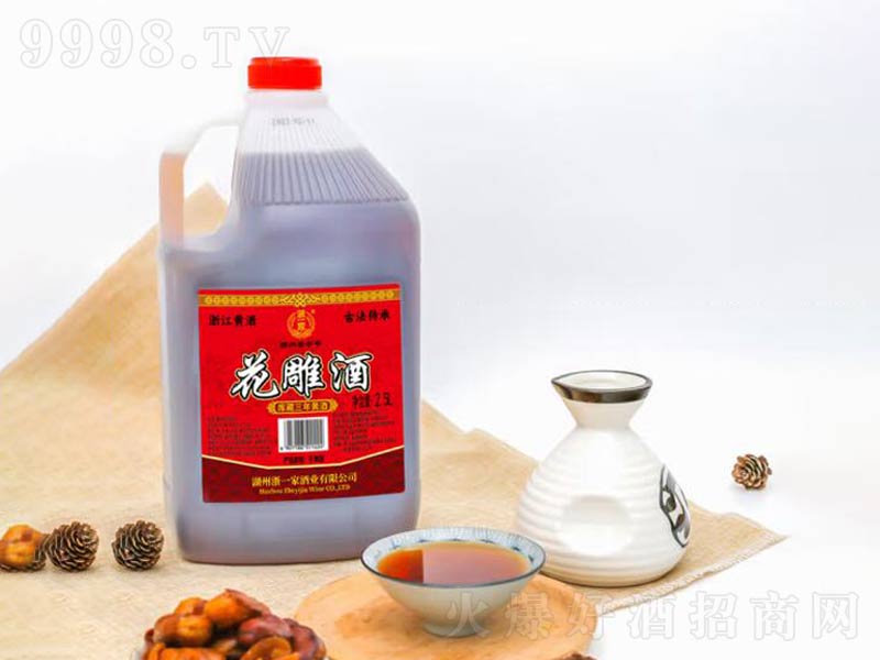 ��һ���S�ƻ�����ֹ��������ϾƼ�ơ�10��2.5L��