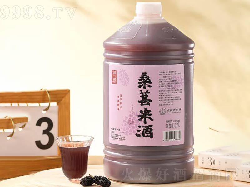 ��һ��ɣ�ؾƹ����rե�׾�Ŵ�׾�ɣ���ס���5��2.5L��