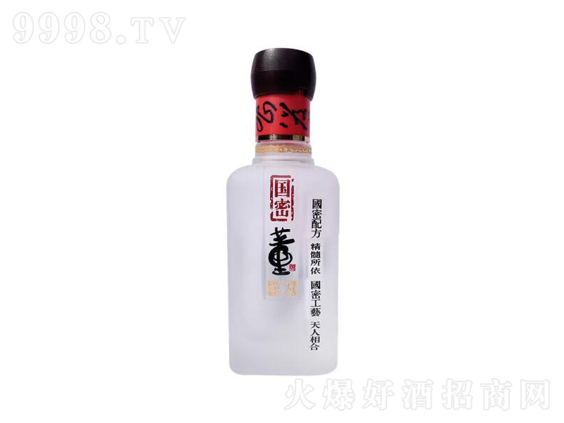 ���Ƈ��ܷ�ӡ�����;ơ�54��100mL��