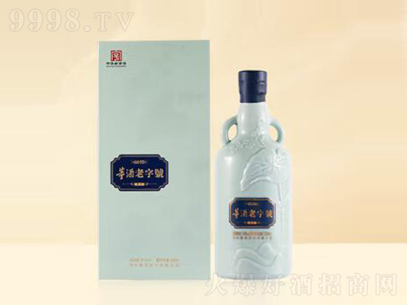 ��������̖H3�����Ͱ׾ơ�54��500mL��