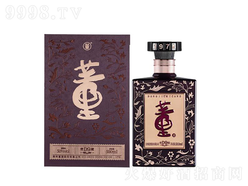 �����ܲ�D9�����;ơ�50��500mL��