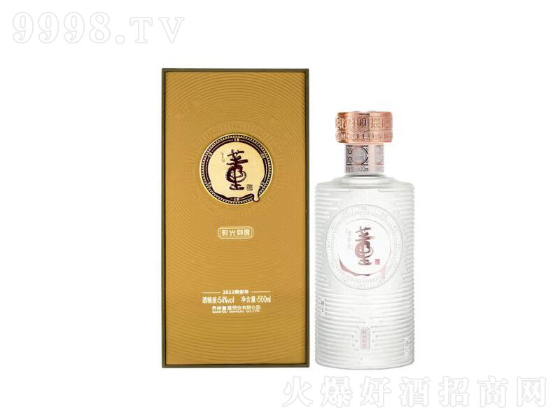 ���ƕr��̶ȣ��o(j��)�v�������͡�54��500mL��