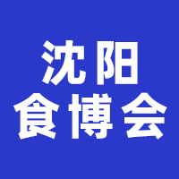 ��ʮ����Ї�����ꖣ�ʳƷ���[��