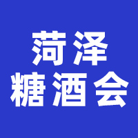 2024ɽ�|�ʝɇ��H�Ǿ�ʳƷ���ו�